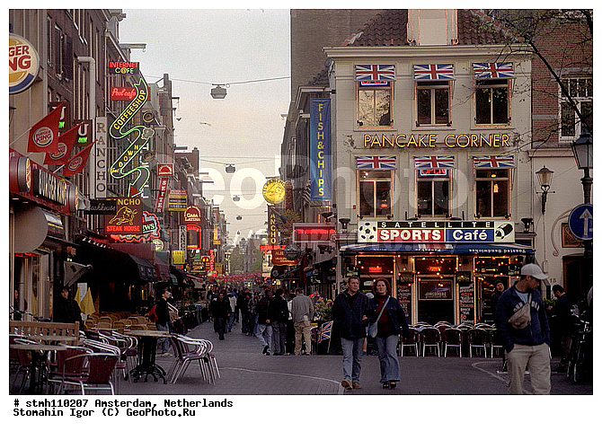 ���������, ����������, �����, �������