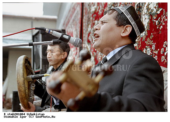 ��������, ������������, ������������, ����������