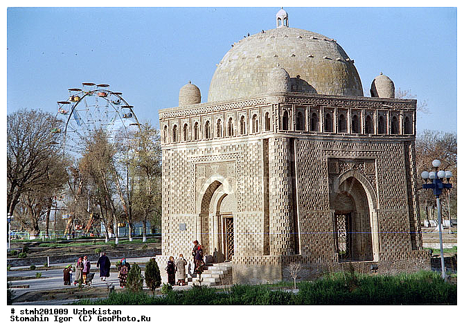 ������, �����, ��������, ������, ����������