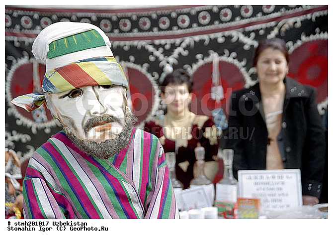 ������, �����������, ����������