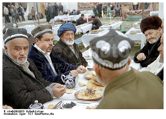 ��������, ������, ����������