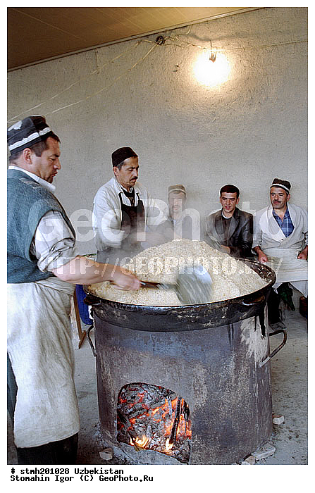 ���������, ����, ����������