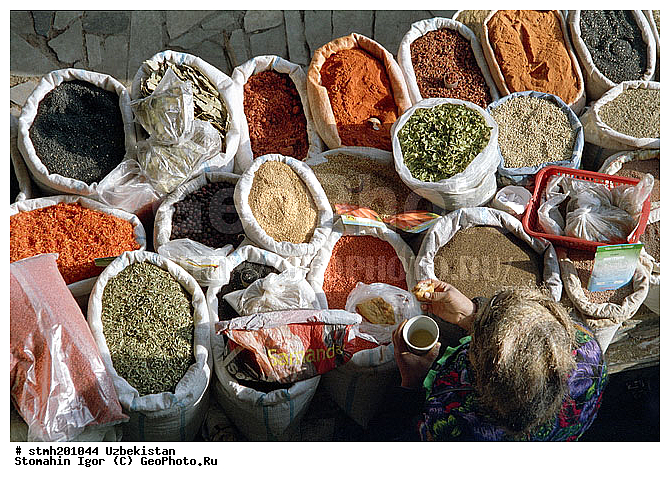 �������, ������, �����������, ������, ����������