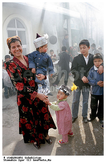 ��������, ������, �����������, ����������