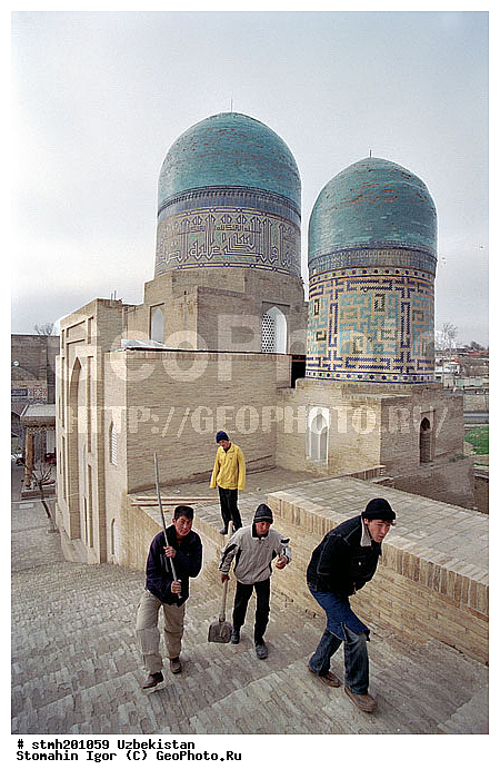 ��������, ����, �����, ����������, ����������