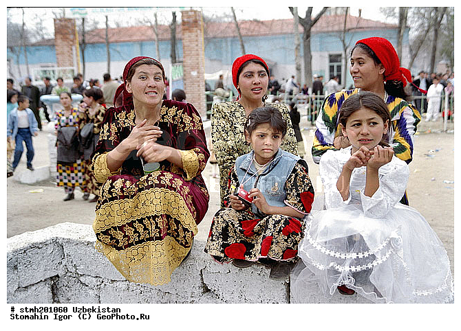 ����, �����������, ����������