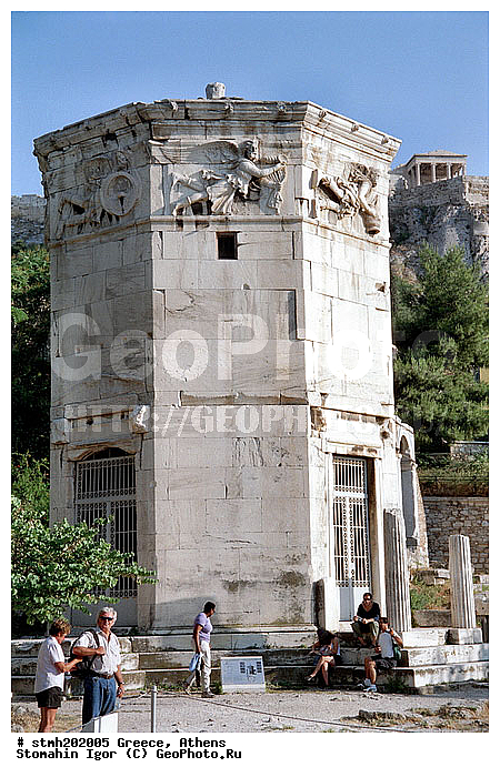 �����,  ������, �������������, �����, ������,  �����������, �����, 40, �, �, �