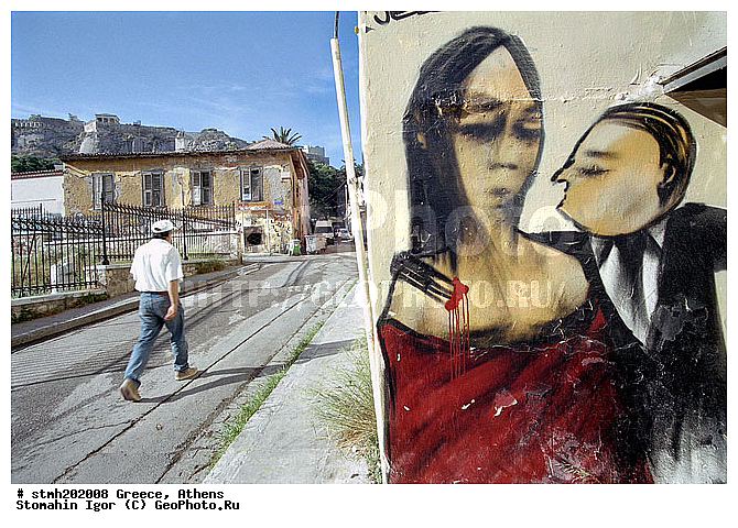 �����,  ������, ��������, ������, ����, ��������, �����