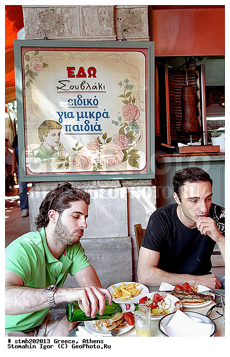 �����,  ������, �������, �������, ������, �����������