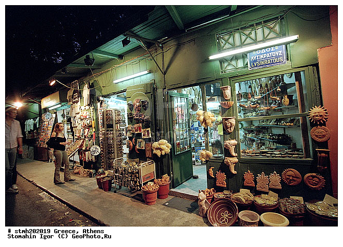 �����,  ������, ����������, �����, �����, ����������