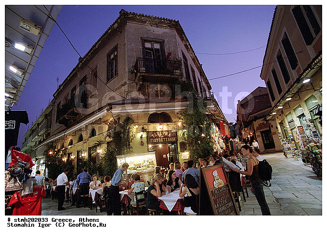 �����,  ������, ��������, �����