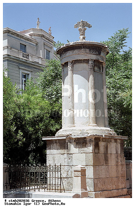 �����,  ������, ��������, ���������, ����, ����, ����������, �, �������