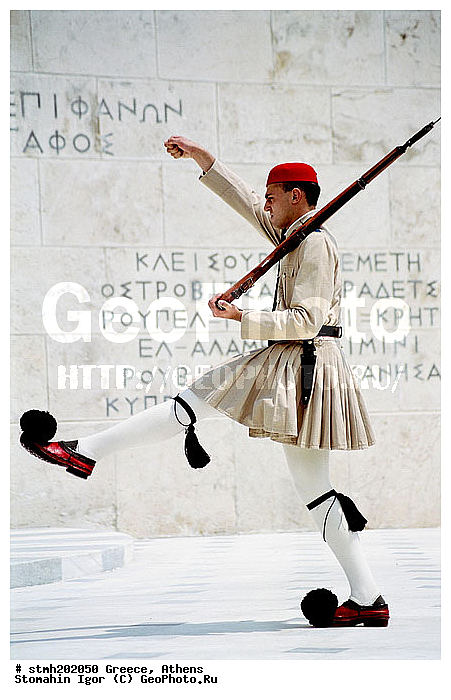 �����,  ������, ���������, �����������, �����, �����, ��������������, ������