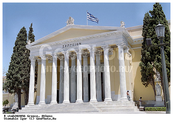 �����,  ������, ������, �������, (��������), ��������, ��������, ��������, ����������, ��������