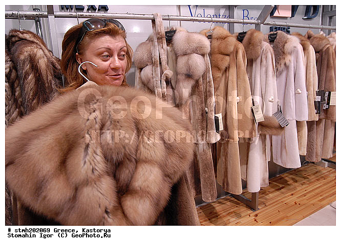 ����������, ��������, ��������, ����, ����������, ��������, ��������, ����