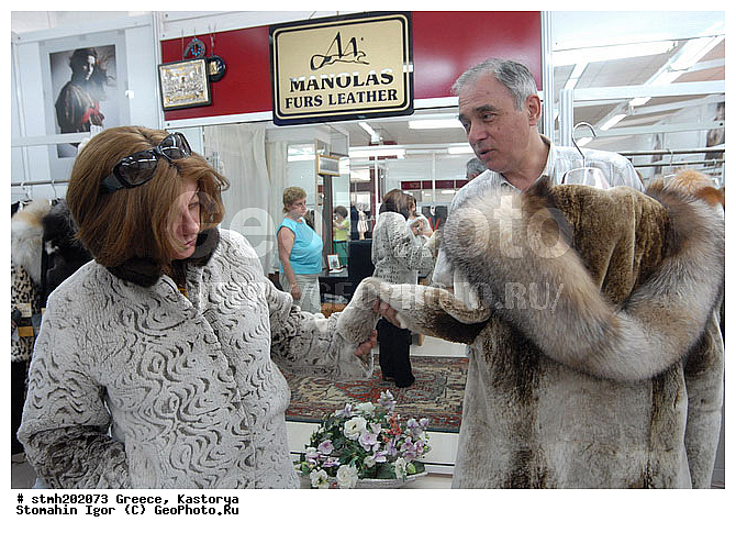 ��������, ��������, ����, ��������, ��������, ����