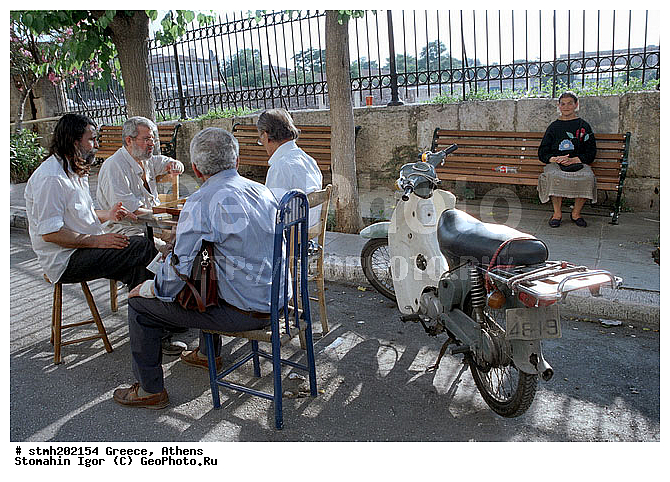 �����,  ������, �����, ��������, �����