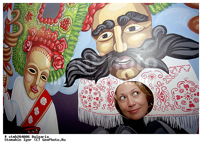 ��������, ���, �����, �, ������