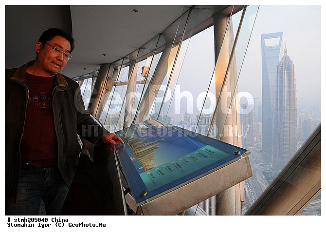 "���,  ������, ������:, ���������, ��������, ���������, ""���������, �������"""