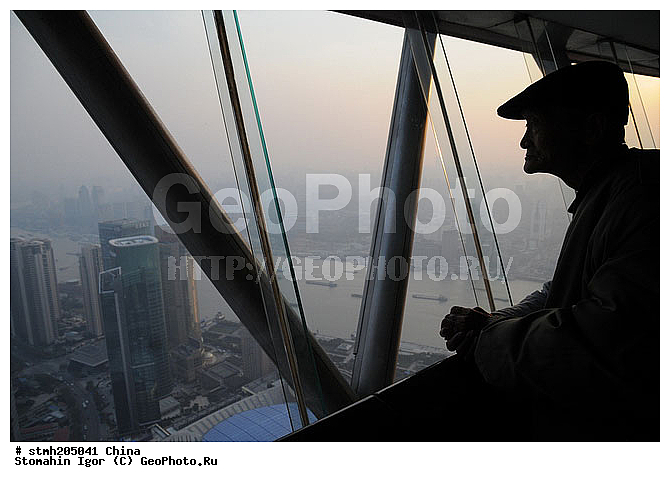 "���,  ������, ������:, ���������, ��������, ���������, ""���������, �������"""