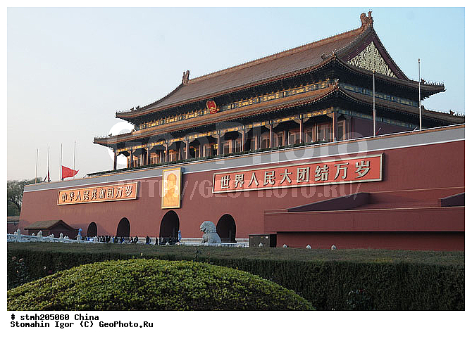 ���,  �����, ������:, �����, (���������, �����)