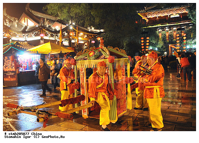 ���,  ���������, �������,  �����, �������, ������:, ��������, ��������