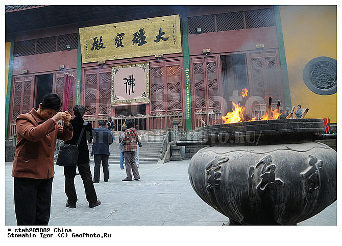 ���,  ���������, �������,  �����, �������, ������:, ��������, �����������, �������, ���������, ���������, , ���������, ����