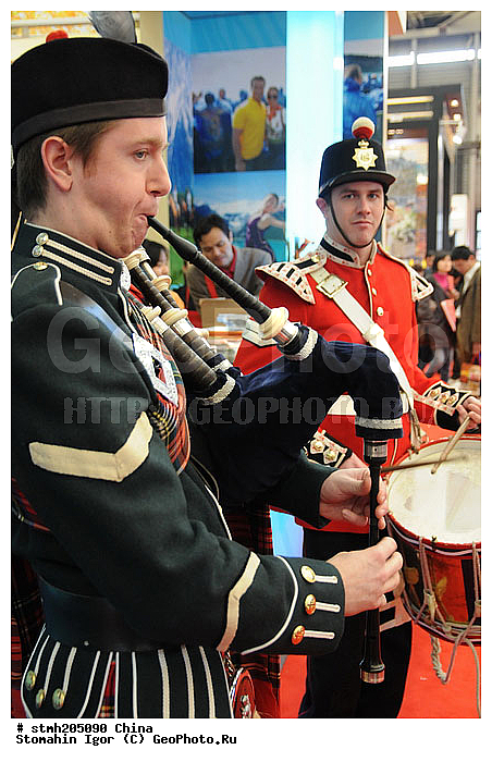 ���,  ������, �������������, �������������, ��������, CITM2008, ������:, ��������, ������, ���������, ��������