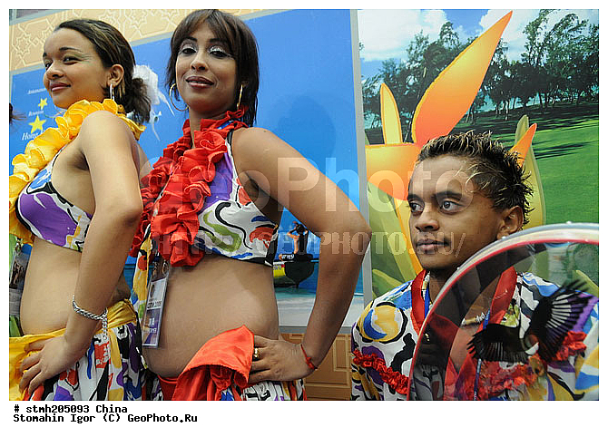 ���,  ������, �������������, �������������, ��������, CITM2008, ������:, �����, ��������