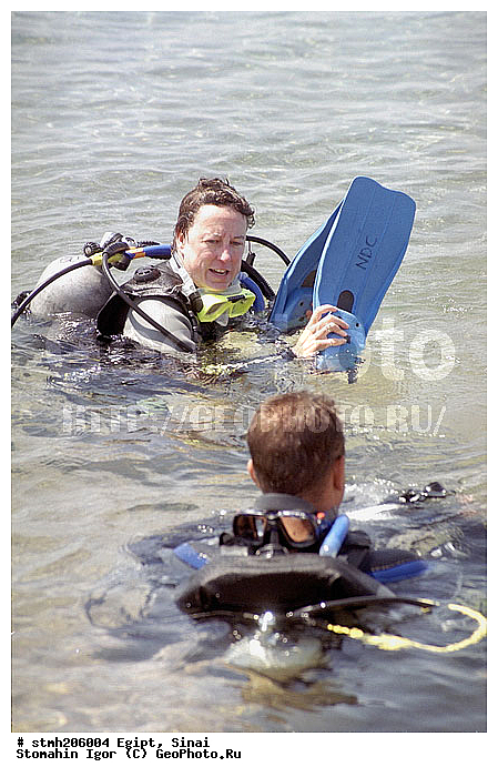 �������, ������