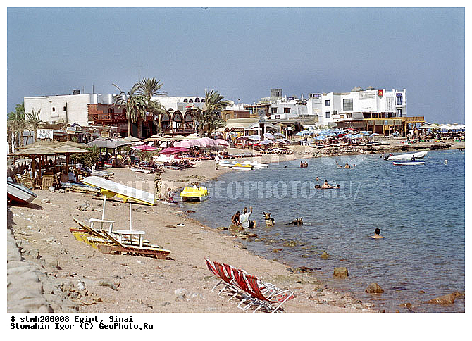 ���������, ����