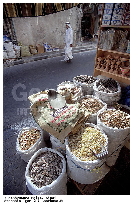 �����, ������