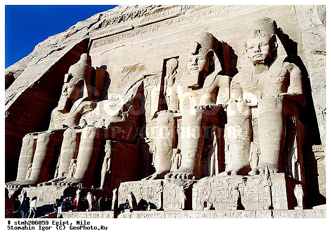 �����, ����, ����, �������, �������, �������, ����������