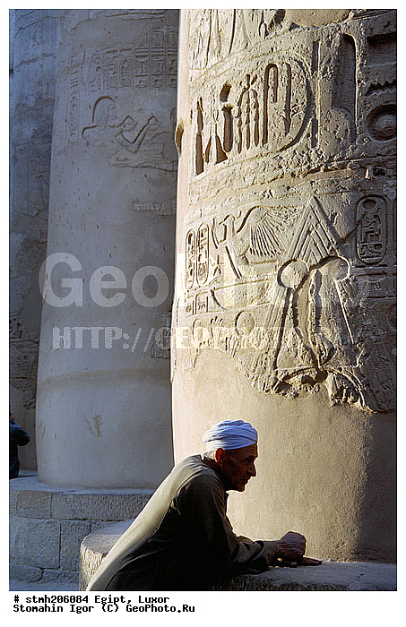 �����, �, ���������, �������, ����, ������,  �����������, ����, ������, �, �������, �����