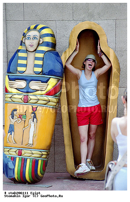 ������, ��������, ���������������, �������������, ���������