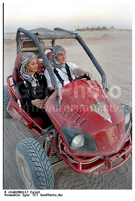 ������, �������, �����������, ����������, ��������, �������