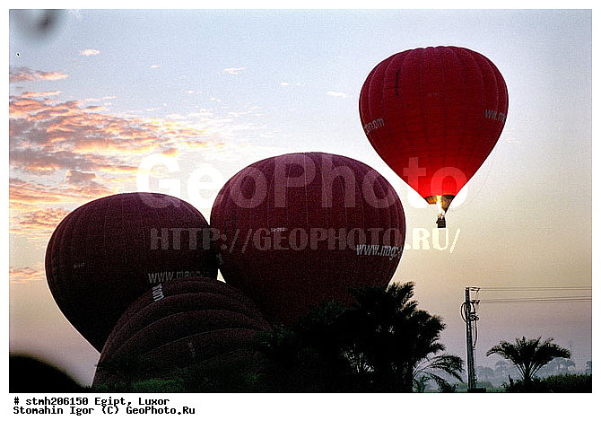 �����, ���������, ����, ��������, �����, ���������, �����, ��������