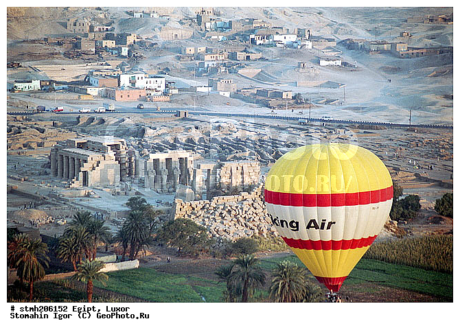 �����, ���������, ����, ��������, ���������, ���, �����������, �������, �����, �, ������, ���������