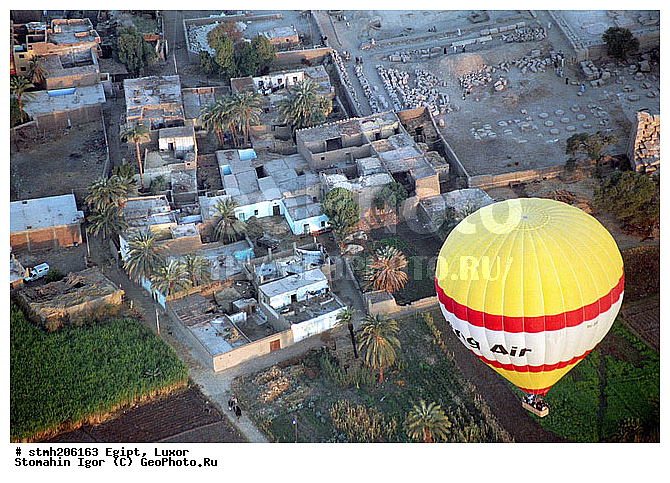 �����, ���������, ����, ��������, ���������, ���, ���������, ��������, �������������, �������, ��������, ������, ����