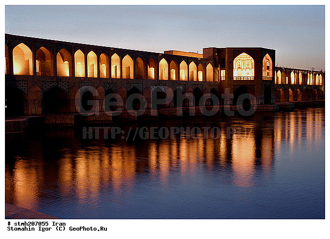 ���������, ����, ��������, (����, 33, ����), ��������, ����