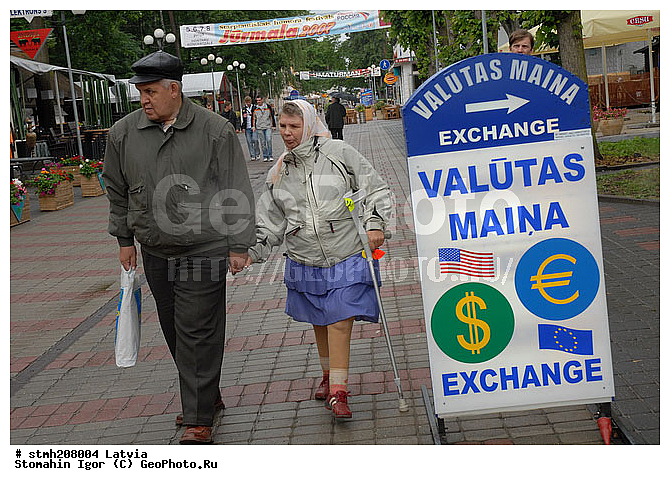 ���������, ����, �������, �, �������, ����, �����, ������, ����, ������, ������, ������, ������