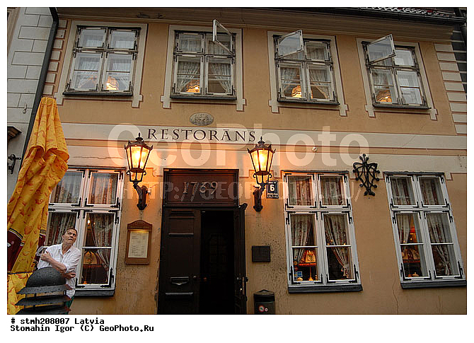 ����, ����������, ������, ������, ����