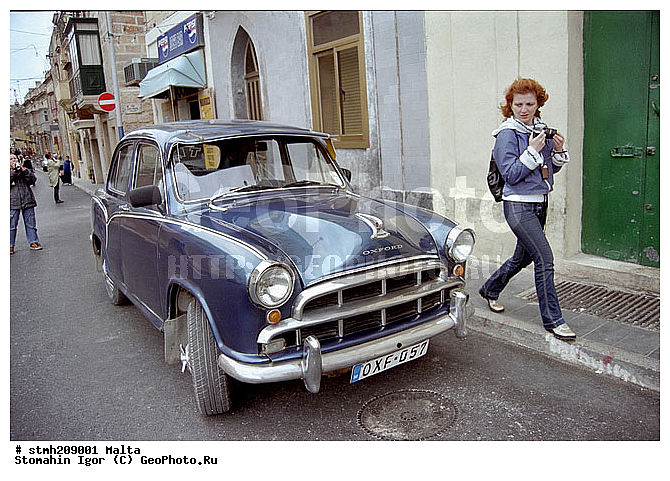 ������, ���������, ����������, �����������, ������, ������������, ���������