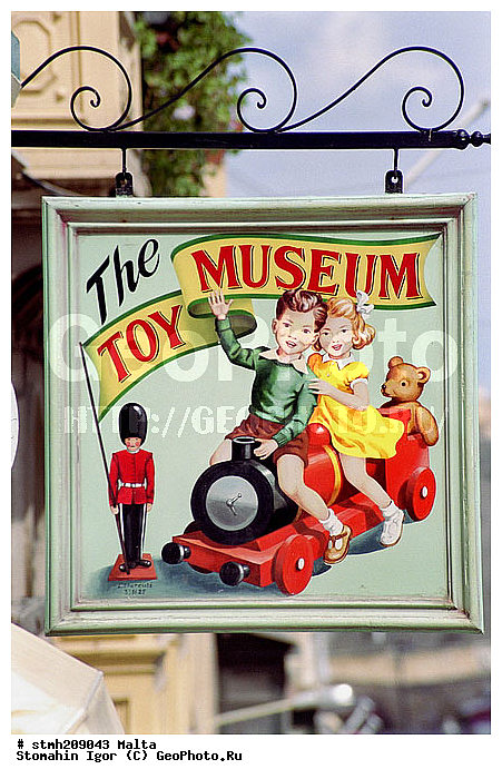 ������, �������, �����, �����