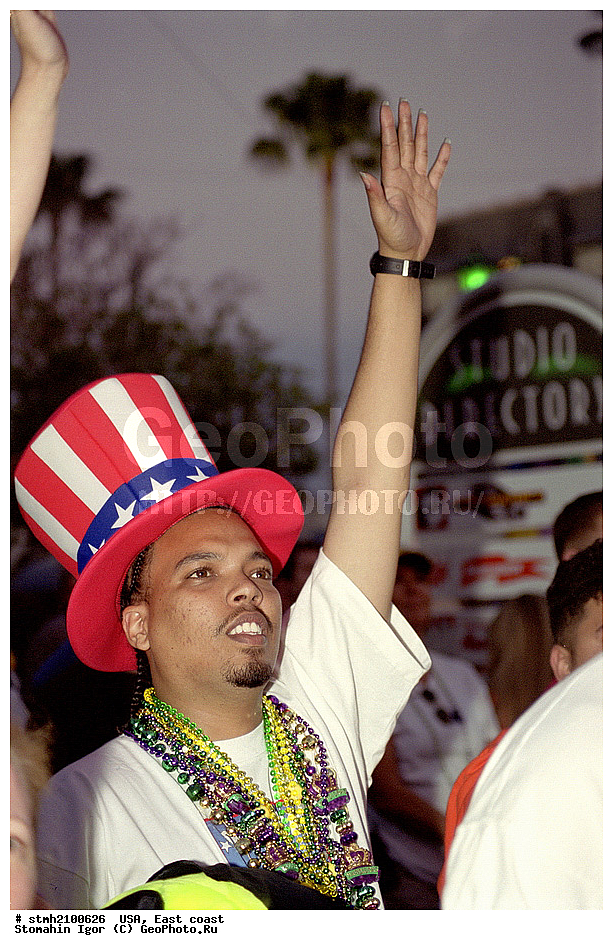 ��������� ���������, ���, ����