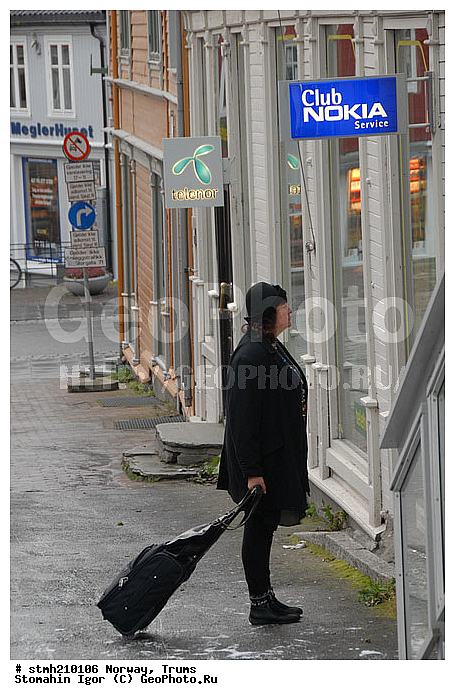 ��������, ������