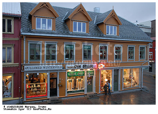 ��������, ������