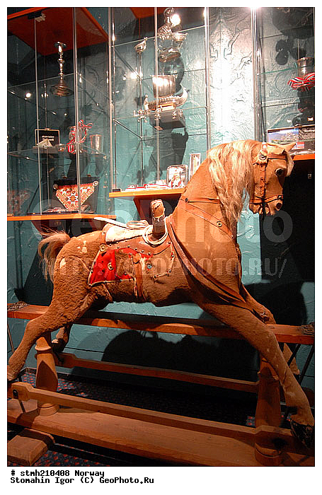 ��������, ��������, ���������, �������, �����, Sundven, ������, NORHEIMSUND