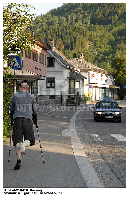 ��������, ��������, �����, NORHEIMSUND