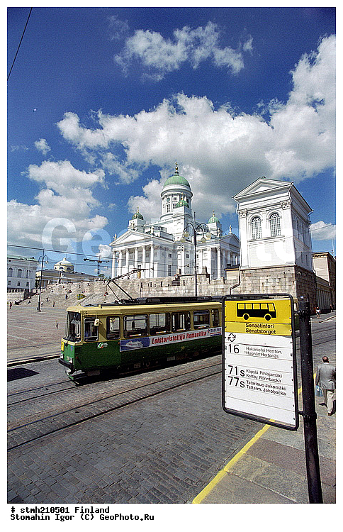 ���������, ���������, ���������, �������